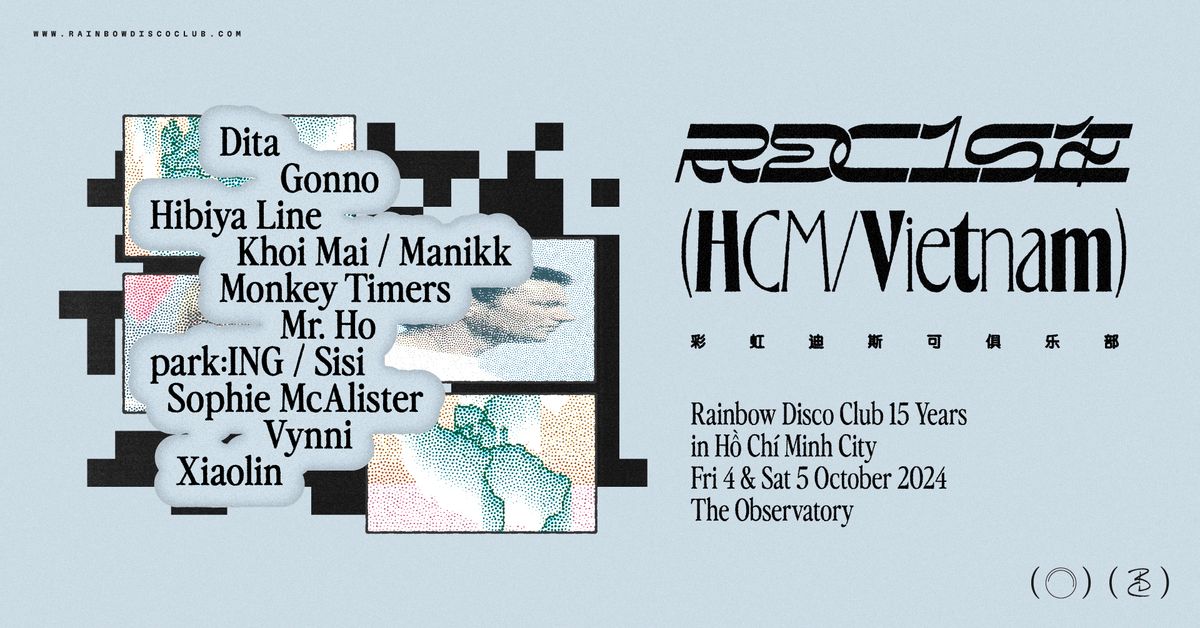 Rainbow Disco Club 15 Years in H\u1ed3 Ch\u00ed Minh City