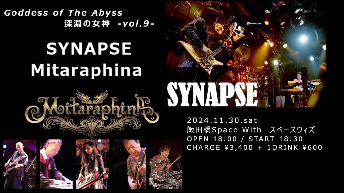 2024.11.30 SYNAPSE \uff06 Mitaraphina\u3000