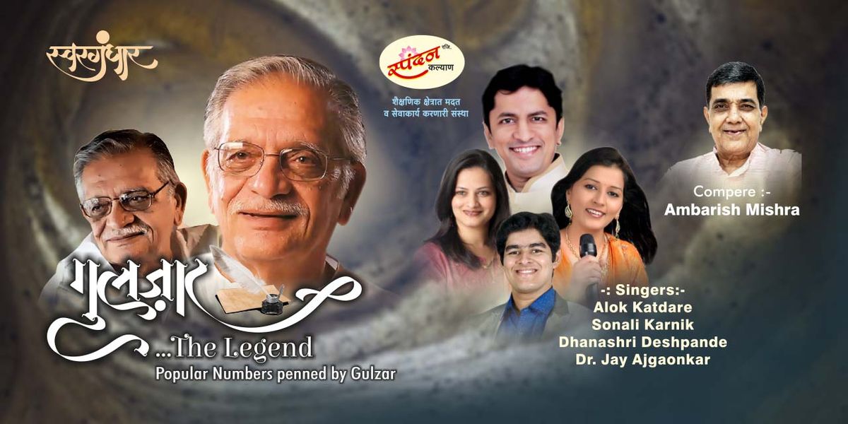 GULZAR...The Legend