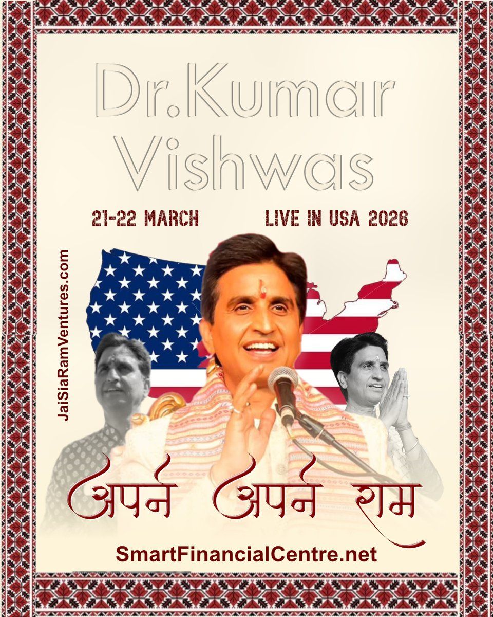 Dr. Kumar Vishwas