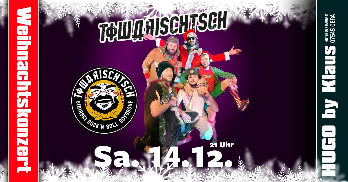 Towarischtsch \/ \u0442\u043e\u0432\u0430\u0440\u0438\u0449 LIVE