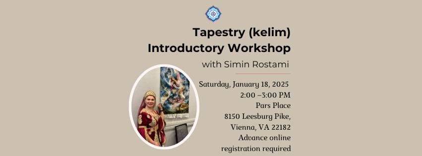 Tapestry (Kelim) Introductory Workshop