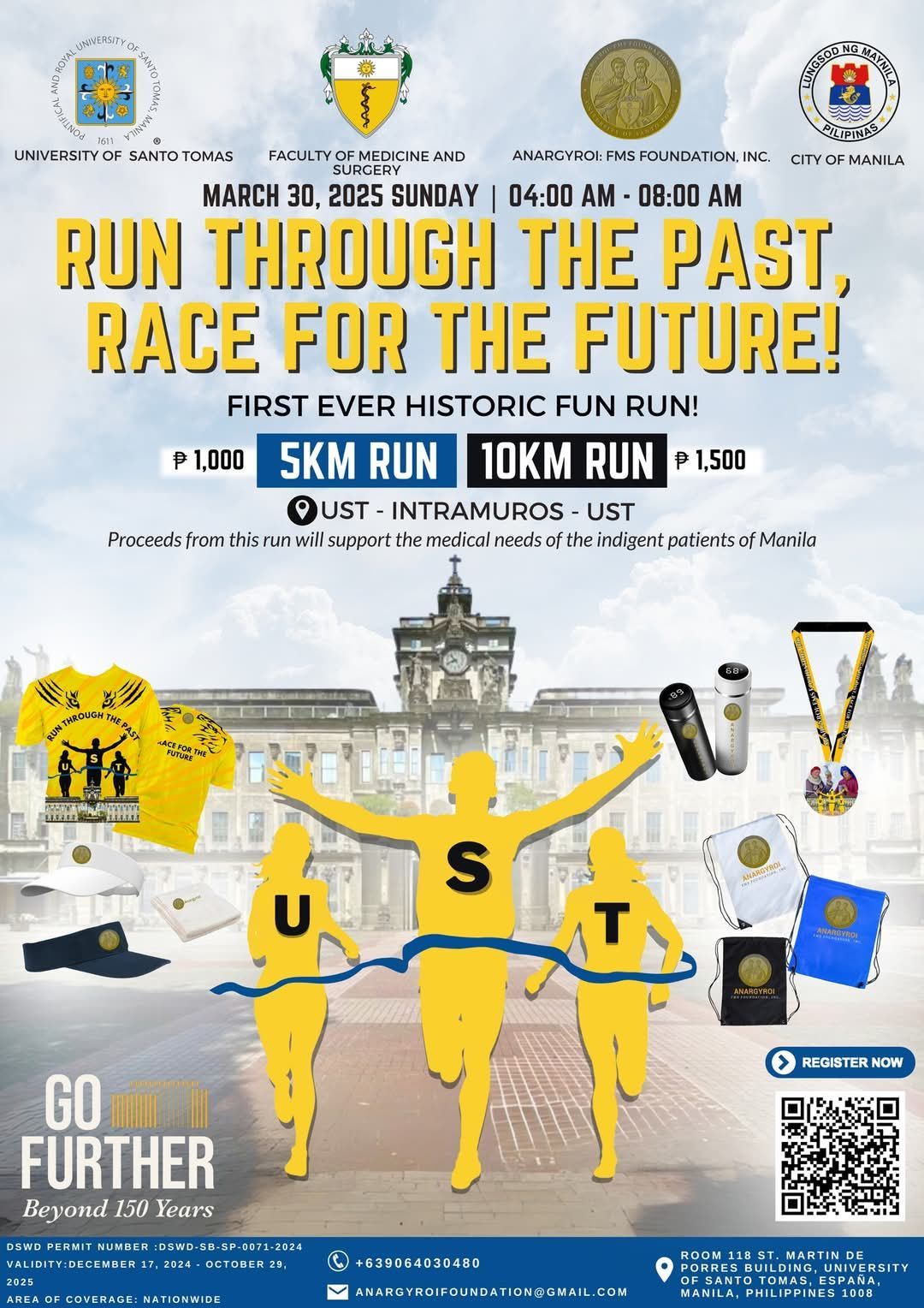 Run Through the Past, Race for the Future!