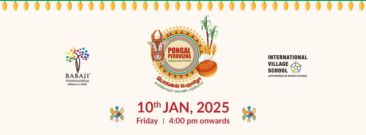 Pongal Peruvizha 2025