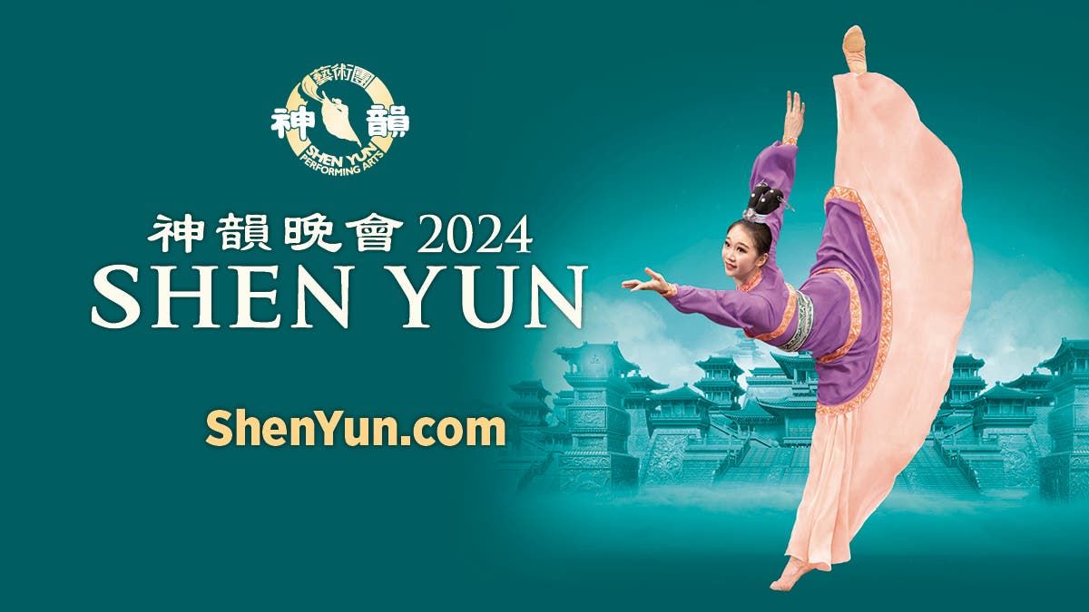 Shen Yun at Wang Theatre