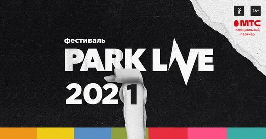 Park Live - 2021