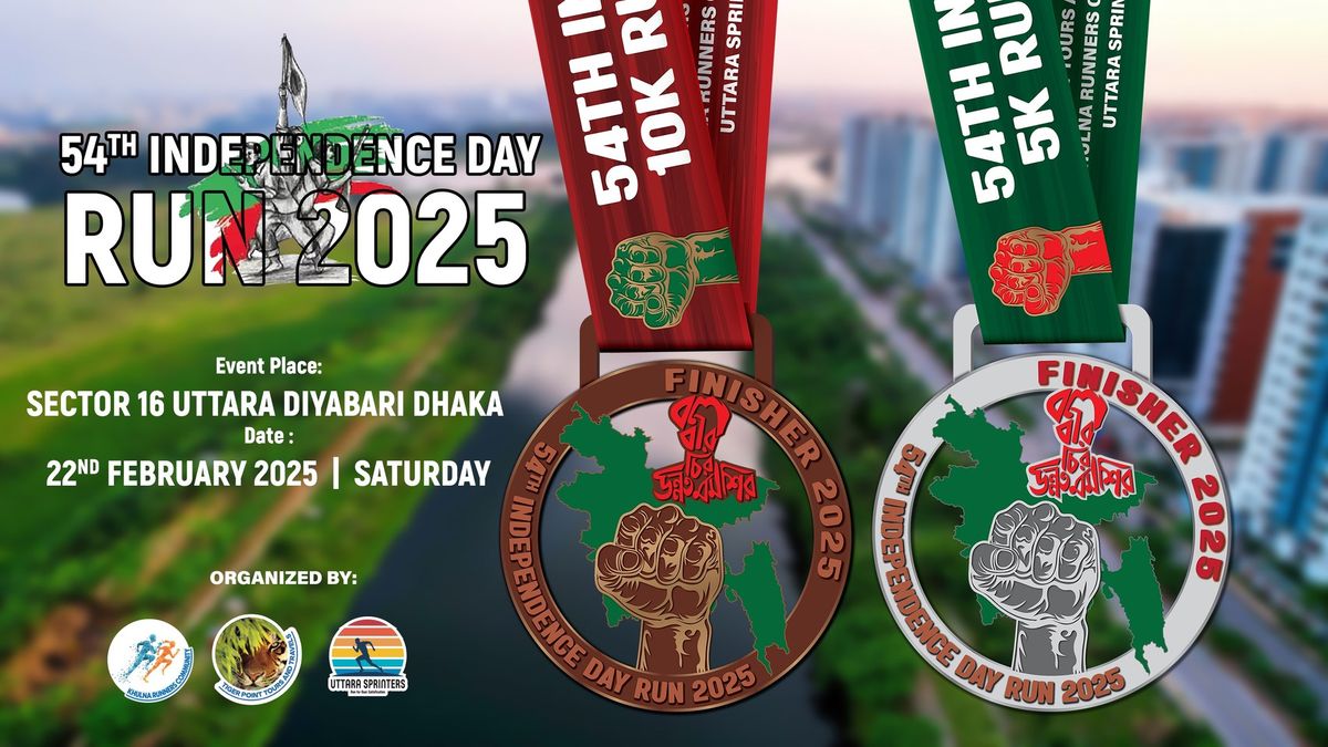 54th Independence Day Run 2025