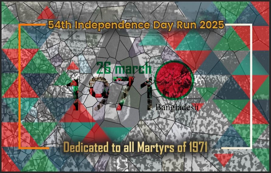 54th Independence Day Run 2025