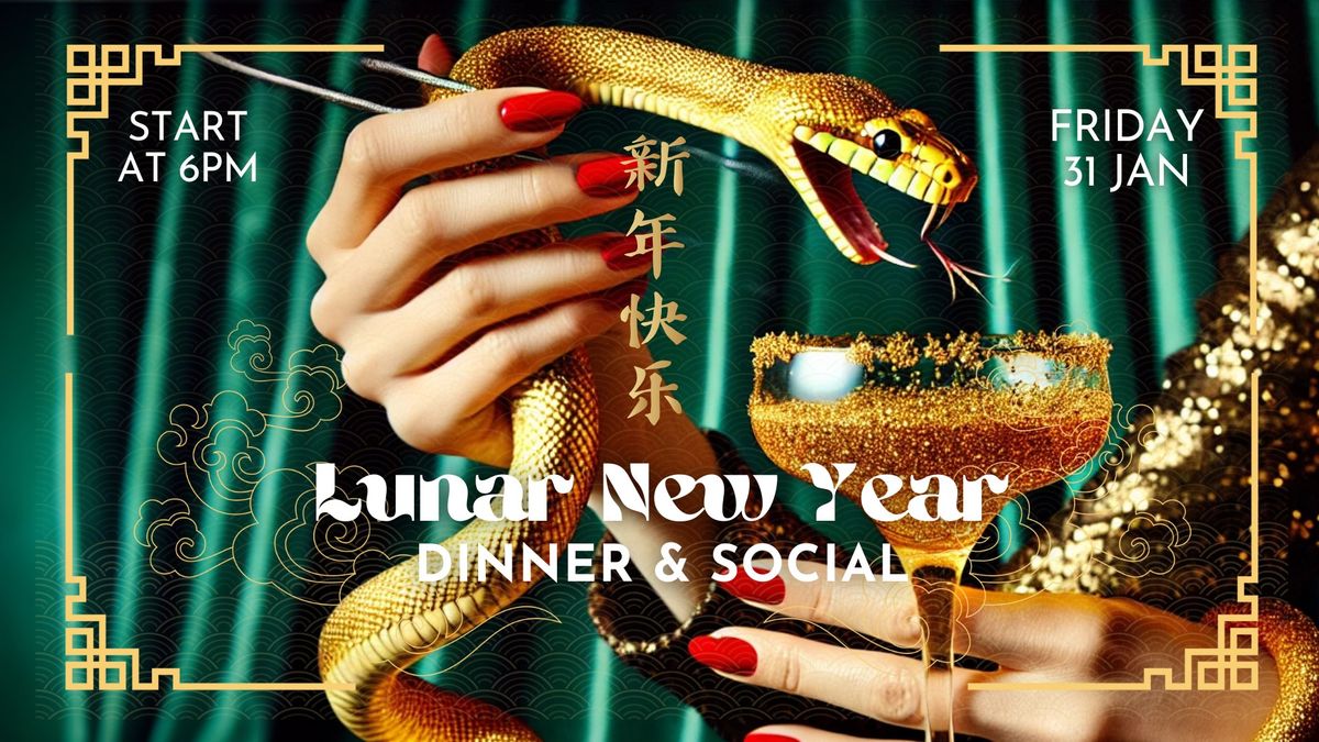 \ud83d\udc0d Lunar New Year: The Snake \ud83d\udc0d