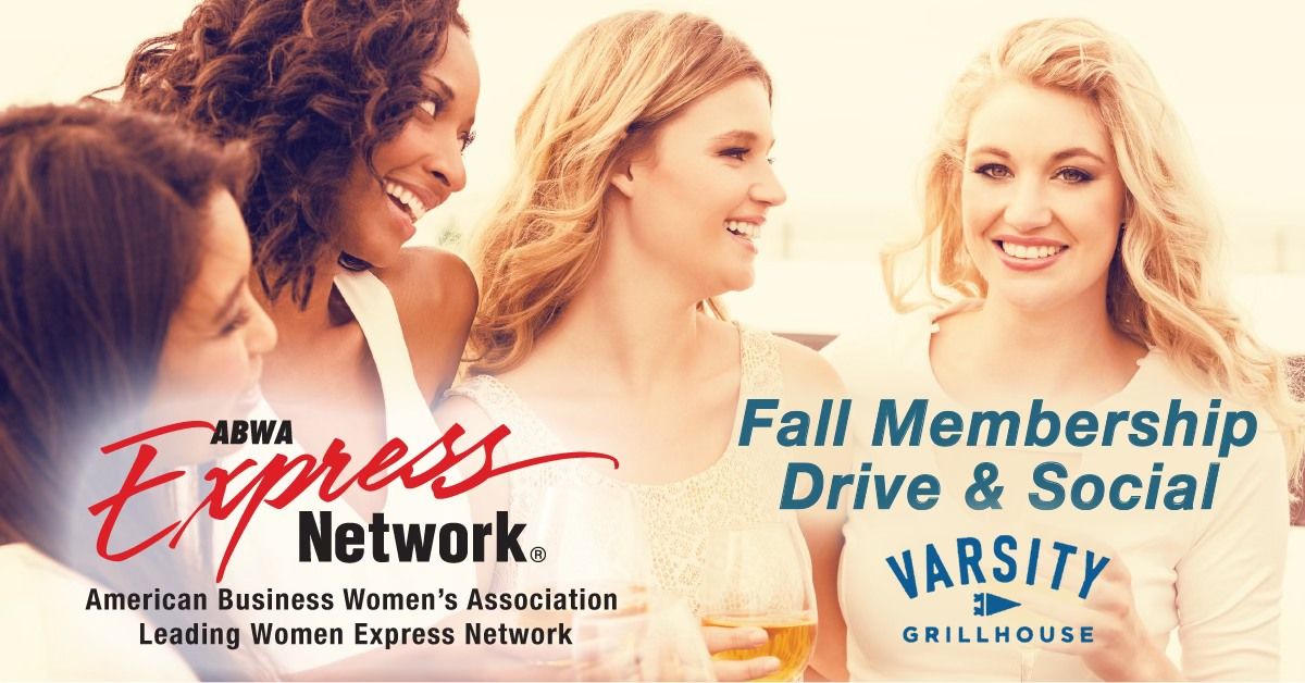 Fall Membership Drive & Social