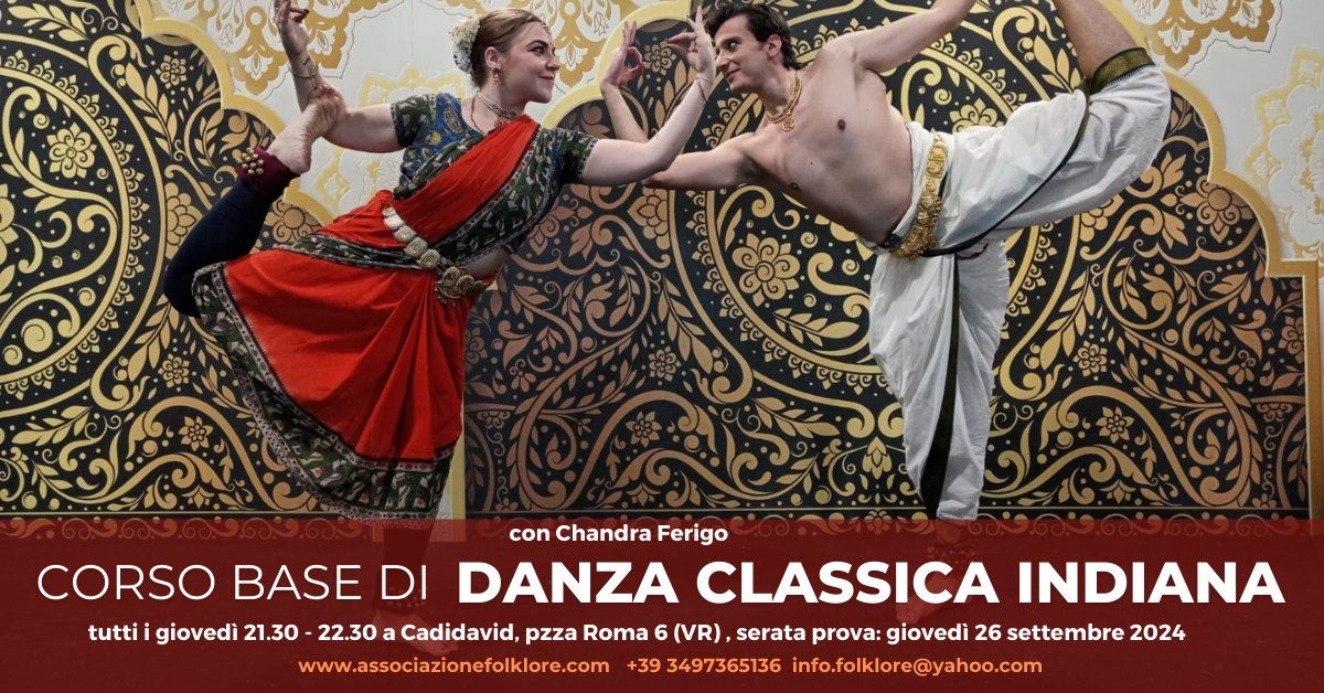 corso base di DANZA CLASSICA INDIANA