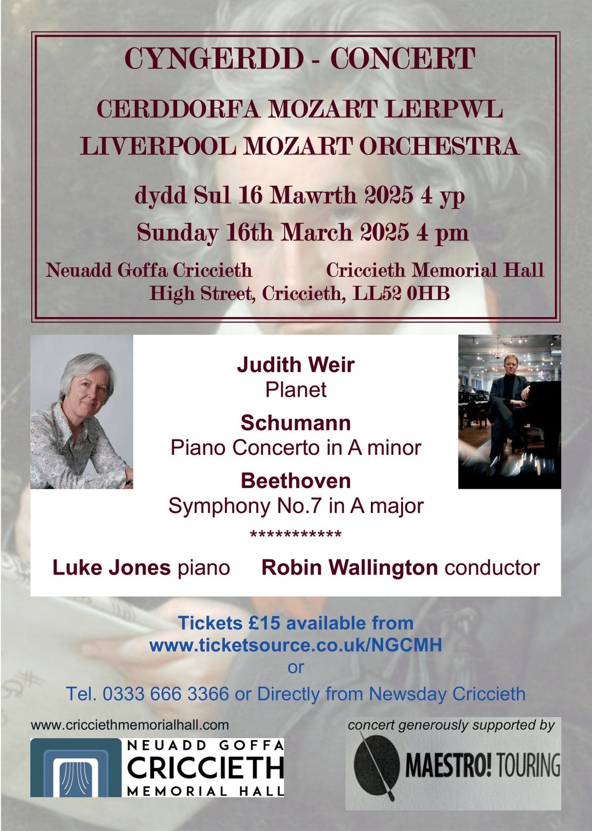 Liverpool Mozart Orchestra