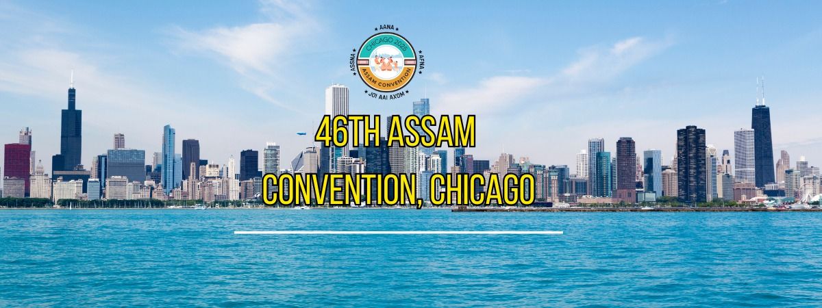 Assam Convention 2025 @ Chicago