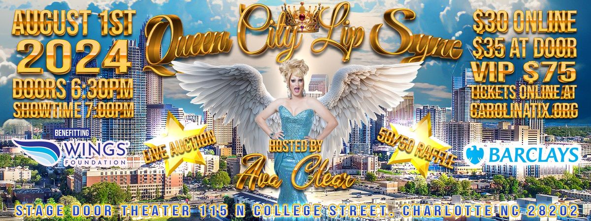 Queen City Lip Sync