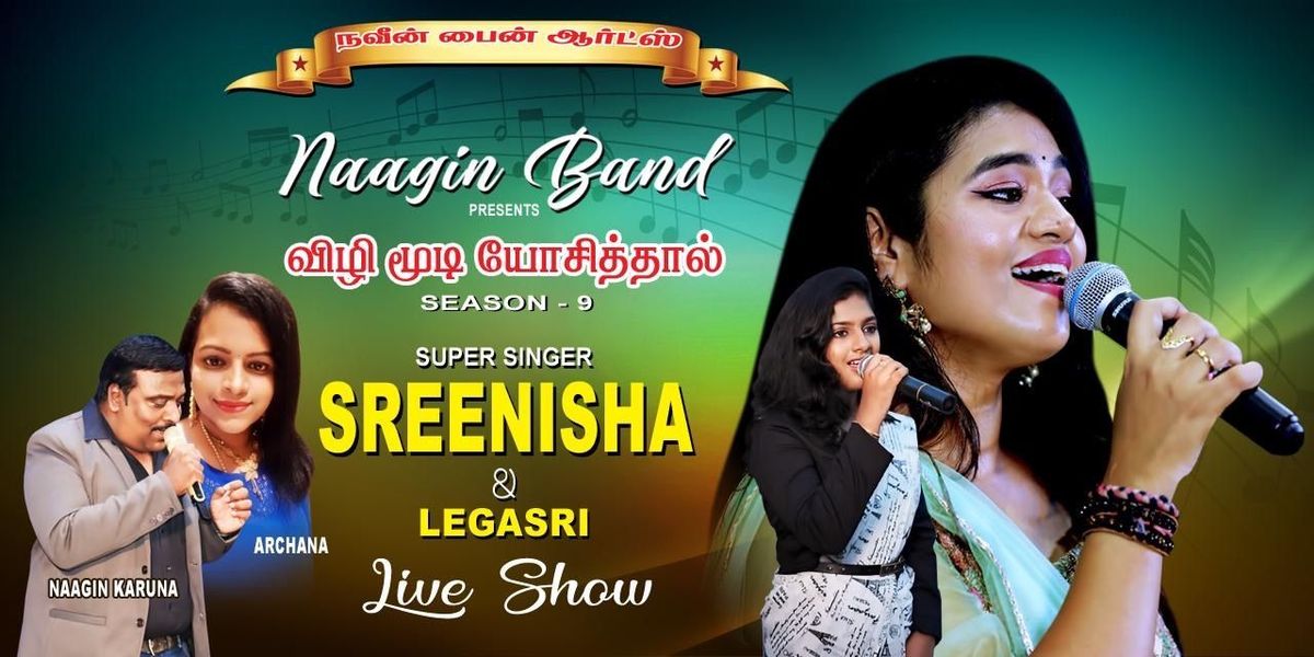 Sreenisha & Legasri Live in Concert