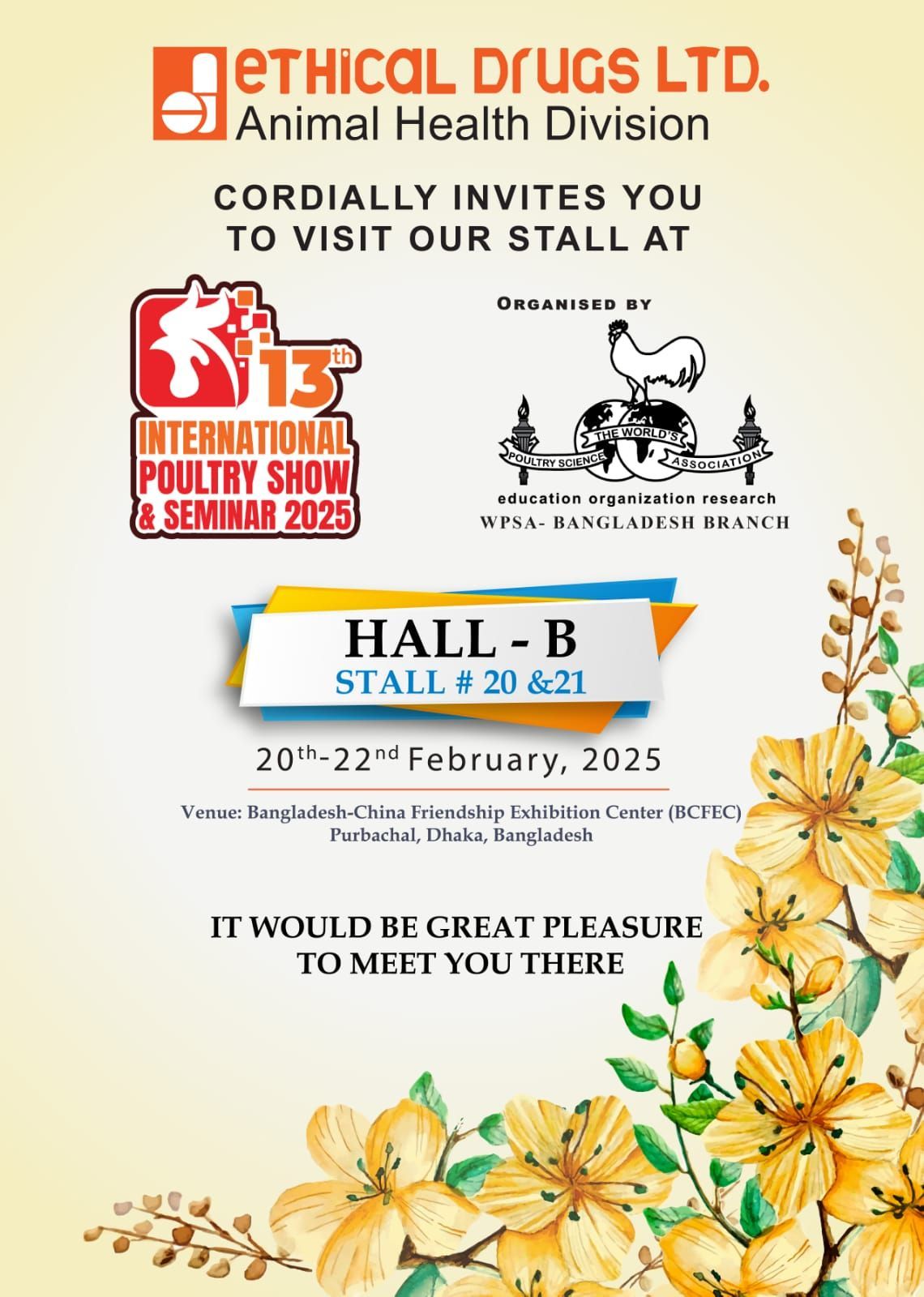 13th International Poultry Show 2025