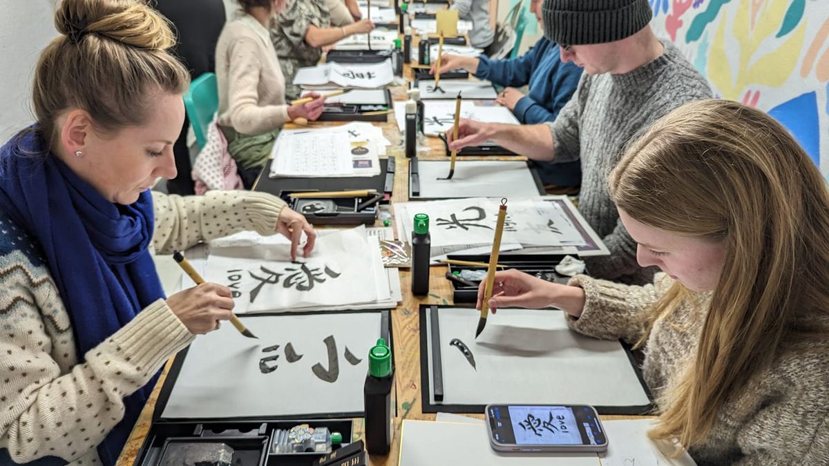 Japanese calligraphy workshop for Beginners 