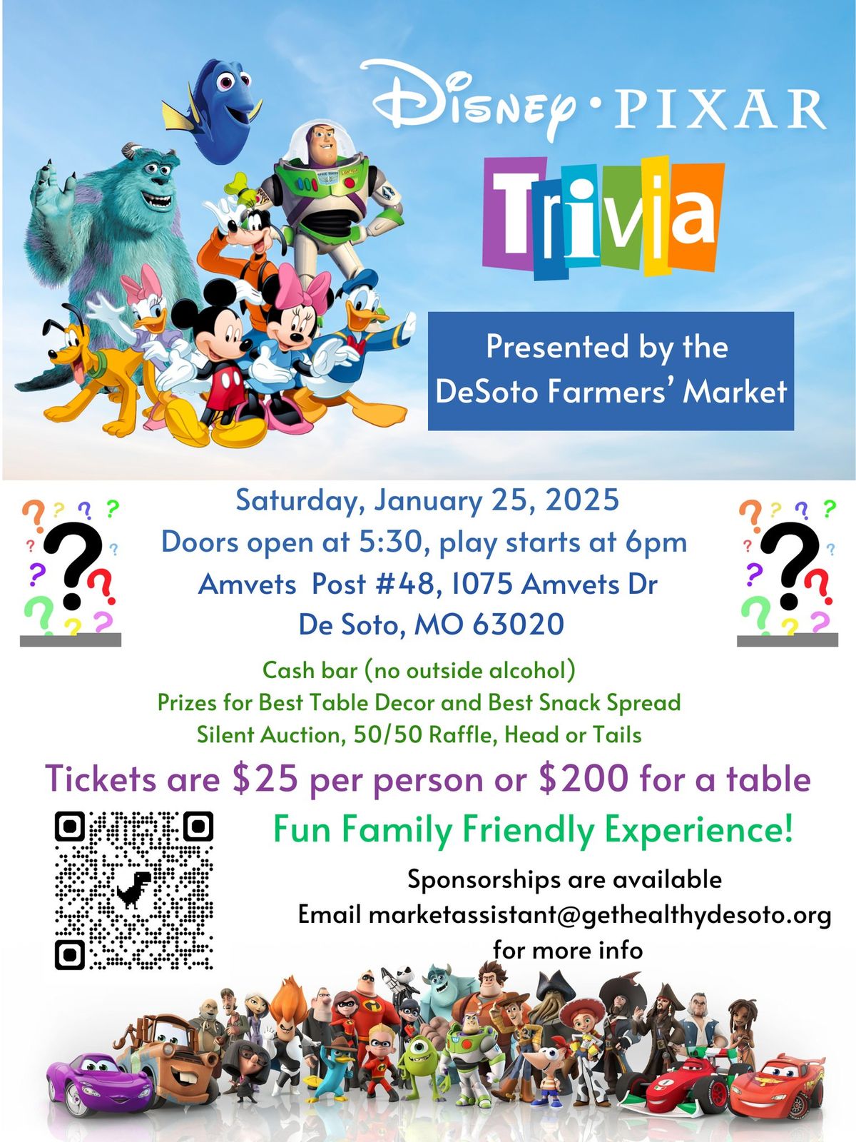 Disney\/Pixar Trivia Night 2025