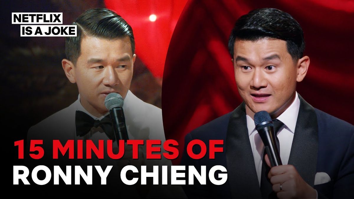 Ronny Chieng