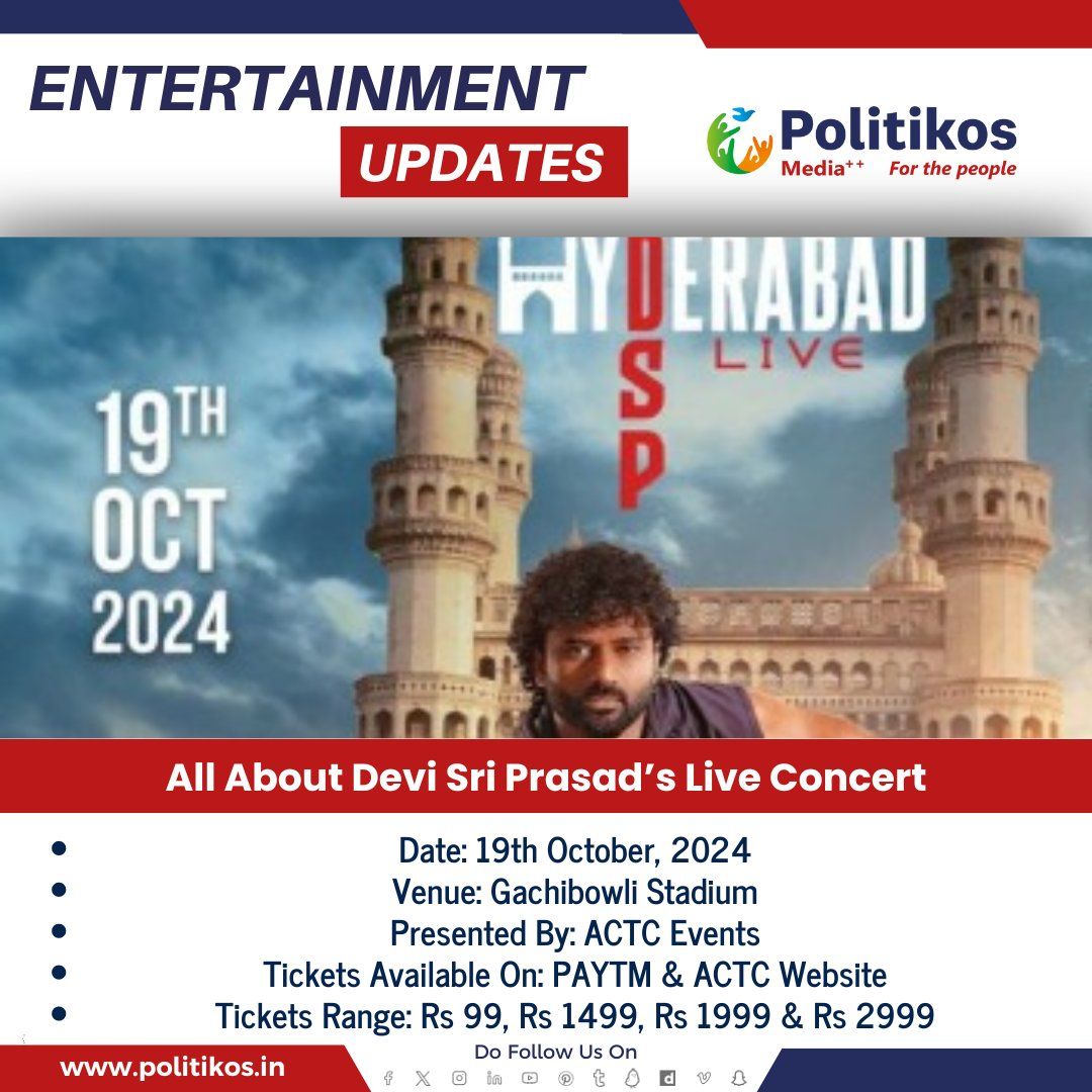 Devi Sri Prasad at Martin Marietta Center for the Performing Arts - Memorial Auditorium
