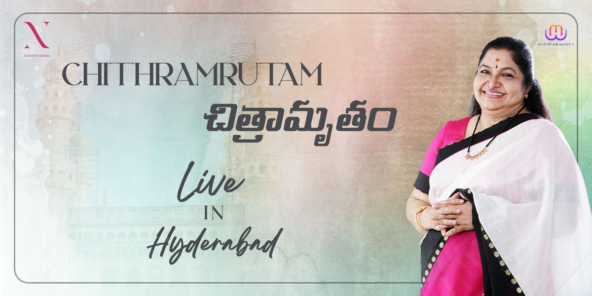 K.S. Chitra's 'Chithramrutam - Live in Hyderabad