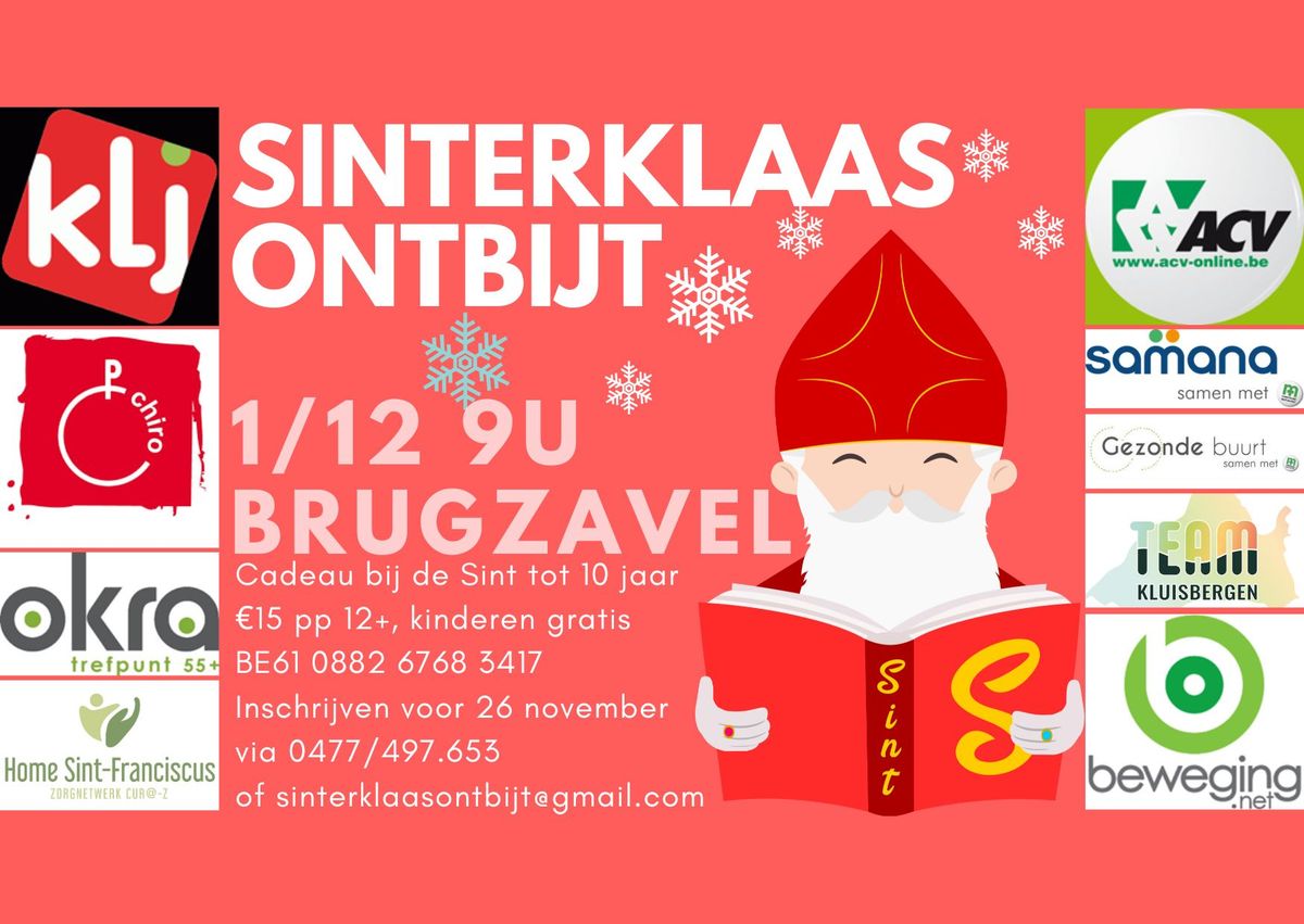 Sinterklaasontbijt 