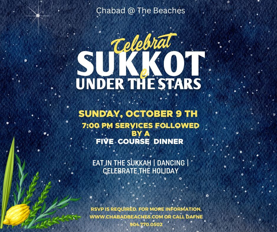 Sukkot Dinner Under the Stars