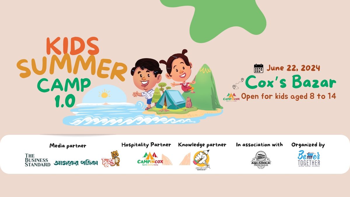 KIDS SUMMER CAMP 1.0