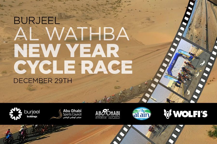 Burjeel Al Wathba New Years Cycle Race 