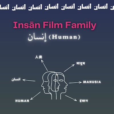 Insan Film Family