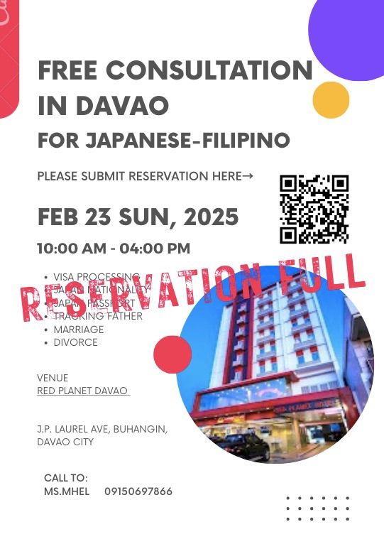 Free Consultation in Davao