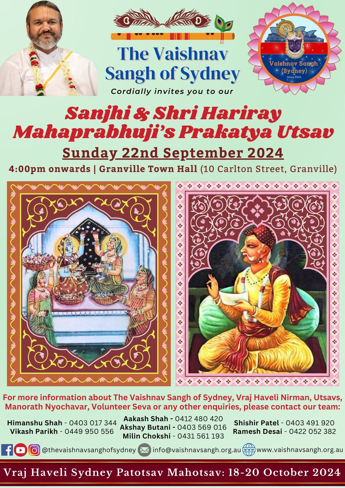 Sanjhi & Shri Hariray Mahaprabhuji's Prakatya Utsav