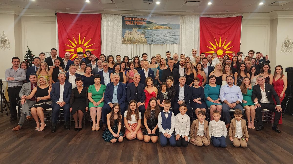 Drusto Mala Prespa Annual Dinner & Dance 2024 