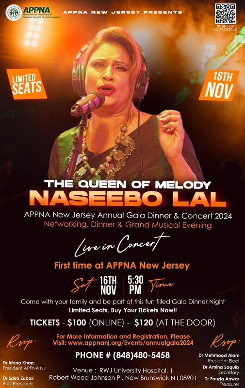 APPNA NJ ANNUAL GALA DINNER & CONCERT 