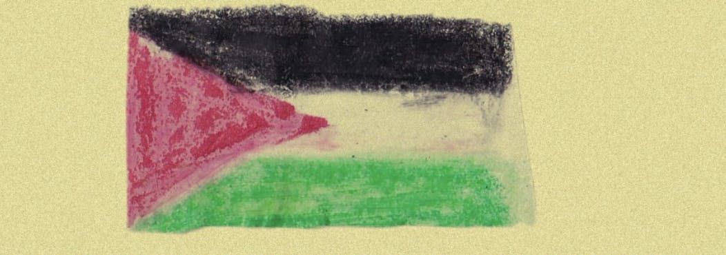 BLEECH + COSMORAT + DOVE ELLIS + HUNGRY - Palestine Fundraiser