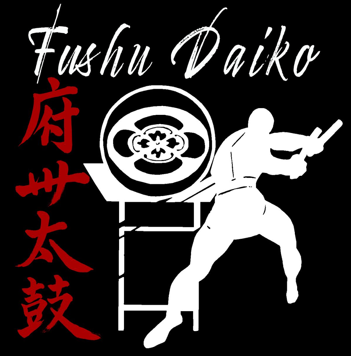 Fushu Daiko