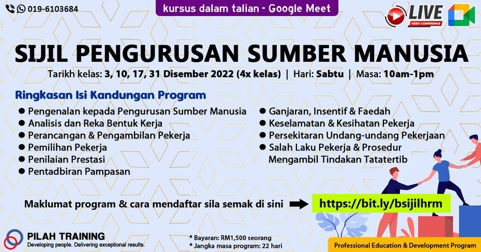 Program Sijil Pengurusan Sumber Manusia