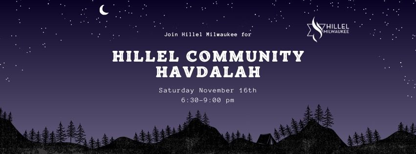 Hillel Community Havdalah