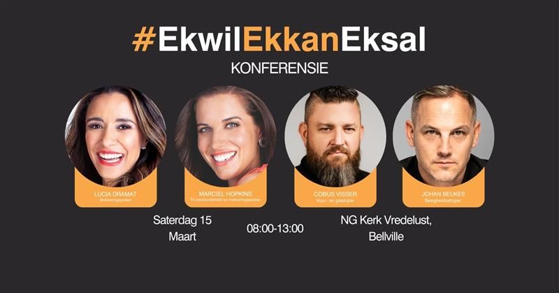 #EkwilEkkanEksal-konferensie 