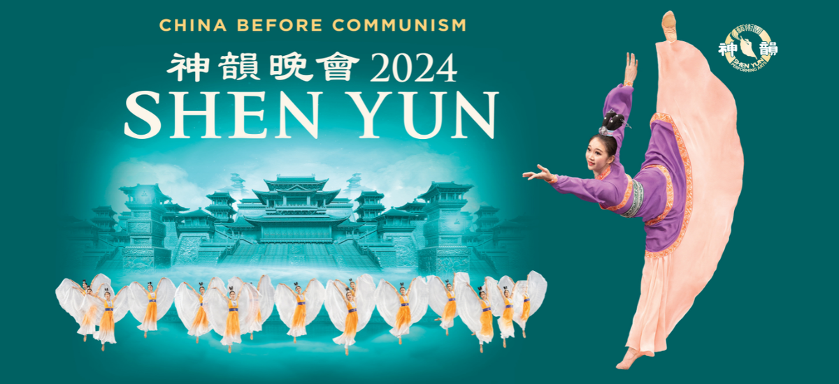 Shen Yun - Atlanta