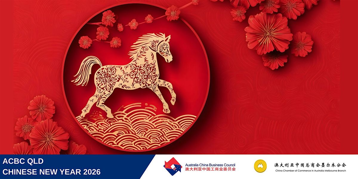 ACBC Queensland Chinese New Year Dinner 2026
