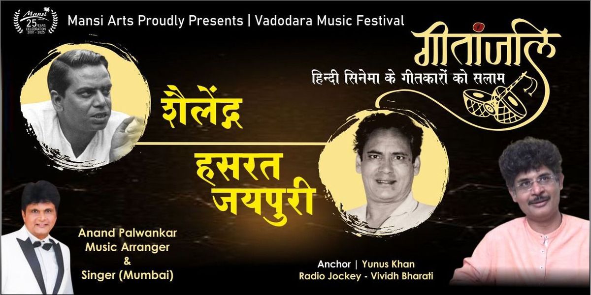 Shailendra & Hasrat Jaipuri - Live Musical Night
