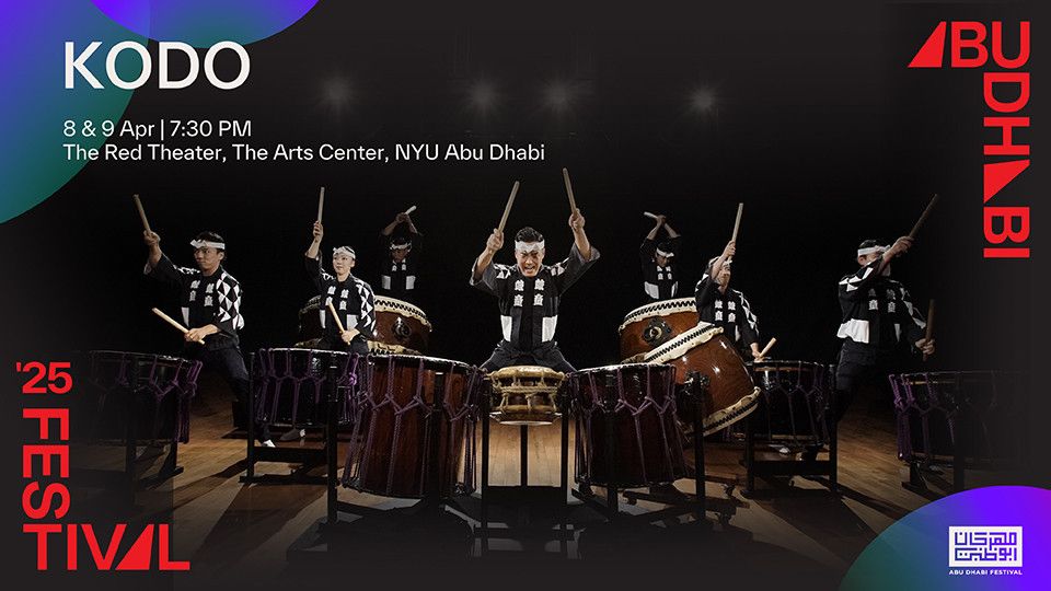 Kodo Live in The Red Theater, NYU Abu Dhabi