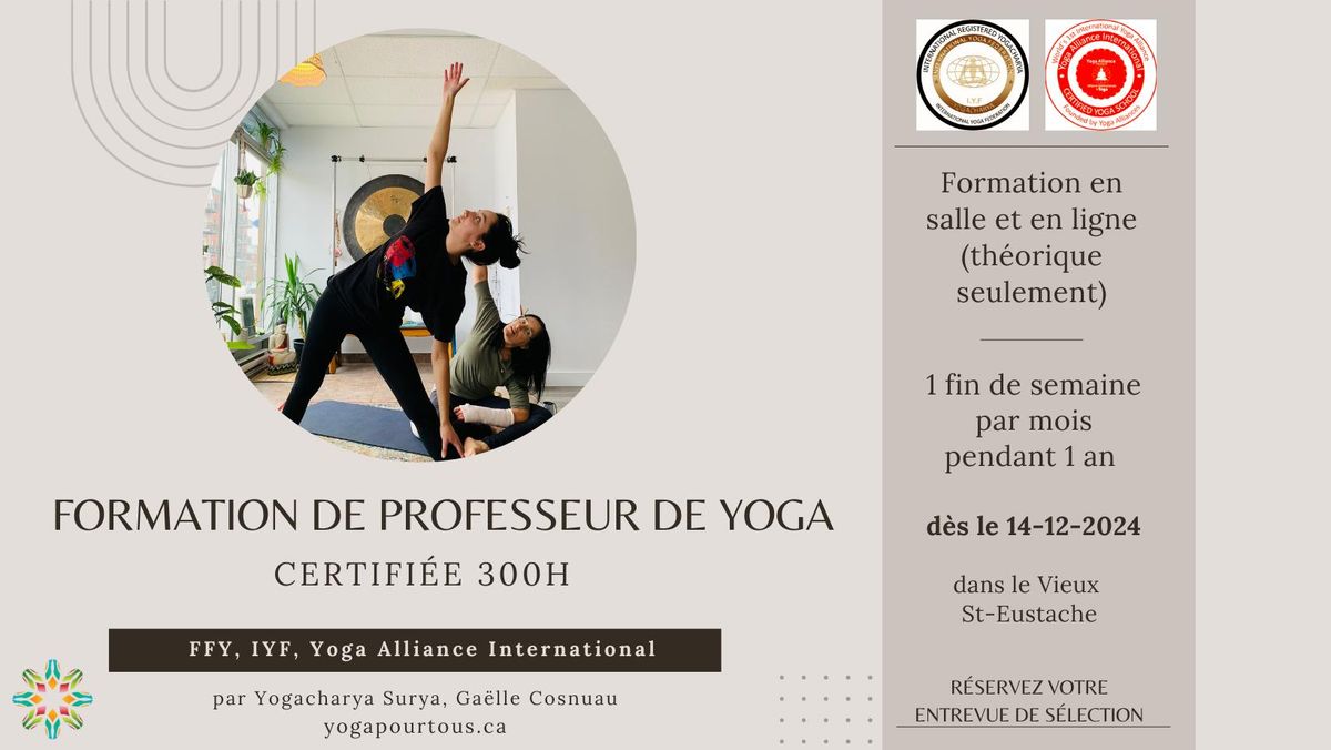 FORMATION DE PROFESSEUR DE YOGA- certifie\u0301e 300 heures-