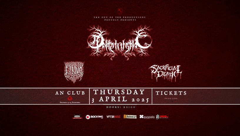 ANTE-INFERNO (UK) with Likno & Sacrificial Death @An Club 3.4.2025