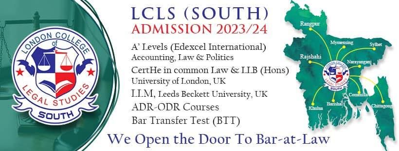 LCLS South Admission Fair