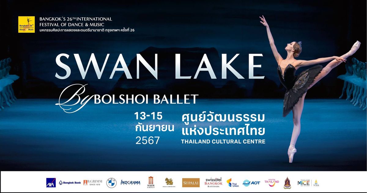 Swan Lake by Bolshoi Ballet