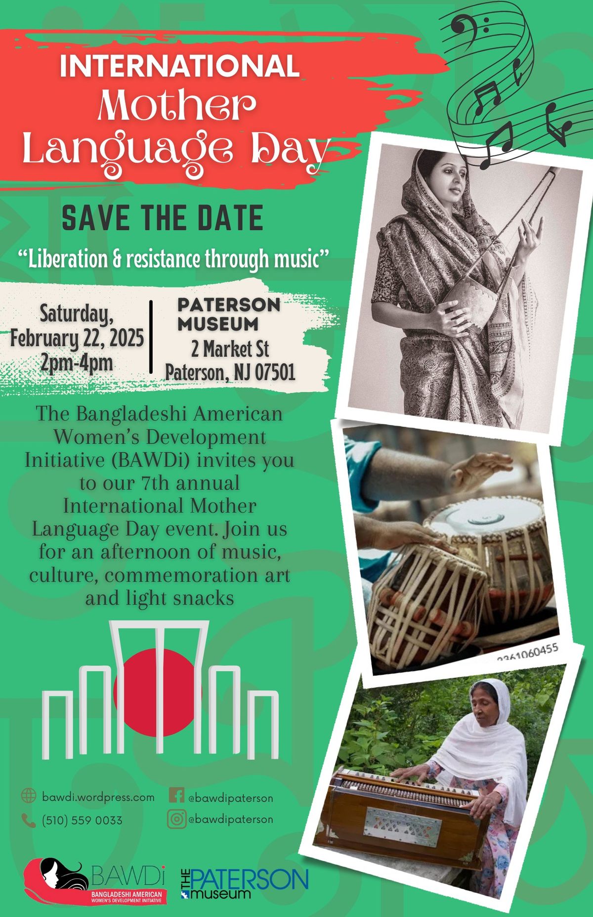 2025 Mother Language Day\/Ekushey February