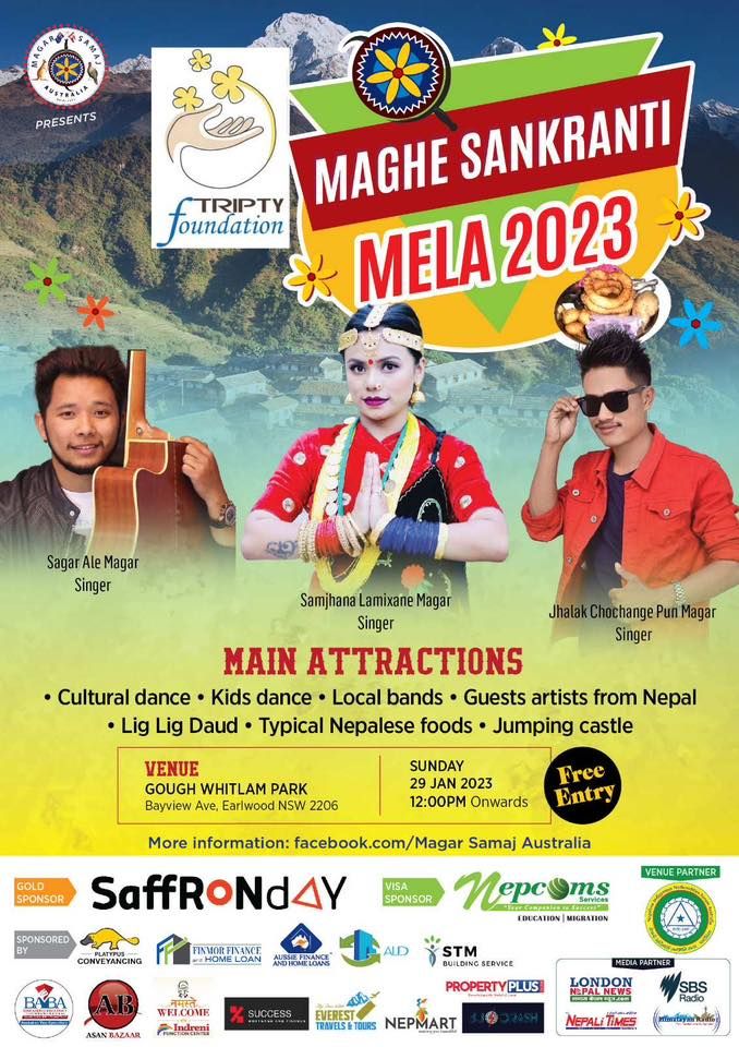 Maghe Sankrati Mela 2023