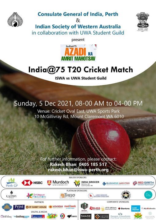 India@75 T20 Cricket Match